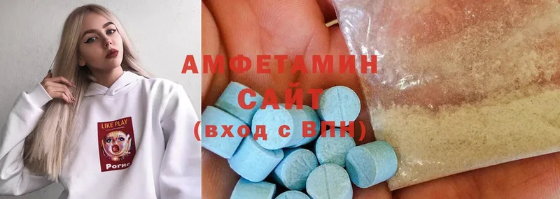 Amphetamine Розовый  купить закладку  OMG онион  Уварово 