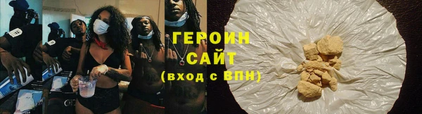 эйфоретик Верея