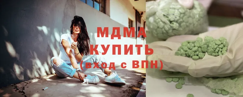 это клад  где можно купить   kraken ONION  Уварово  MDMA молли 